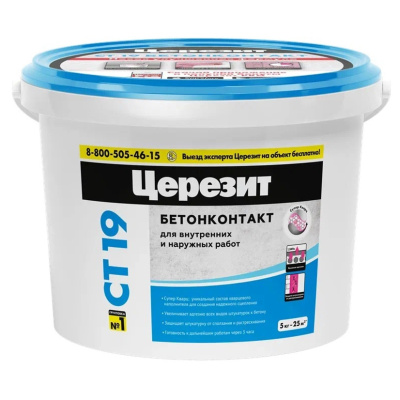 Грунтовка Церезит CT 19 Бетонконтакт, зима, 5 кг