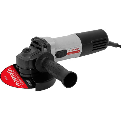 Углошлифовальная машина (УШМ) Интерскол УШМ-125/900Э 772.0.0.70, 900 Вт купить в отделе магазина Экономстрой