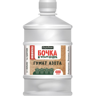 Удобрение органоминеральное Бочка и четыре ведра, Гумат азота, 600 мл купить в отделе магазина Экономстрой