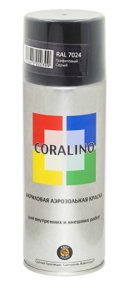 Краска аэрозольная акриловая Coralino С17024 (графитовый серый; RAL 7024), 520 мл