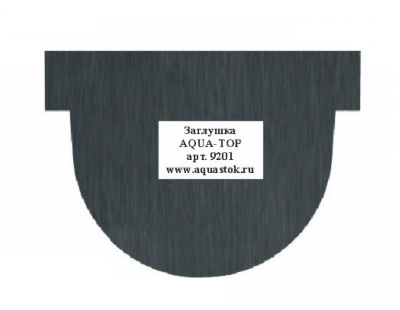 Заглушка пластиковая AQUA-TOP  DN90-N100