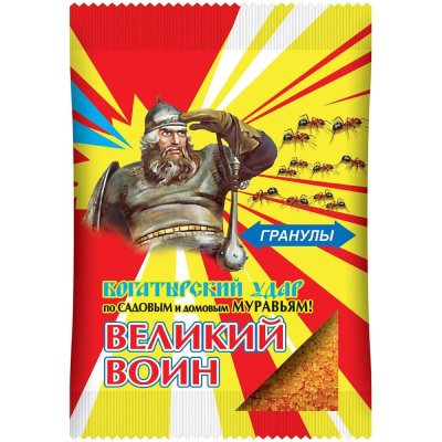 Средство от муравьев Великий воин, 50 г купить в отделе магазина Экономстрой