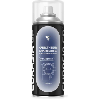  Очиститель карбюратора и дроссельных заслонок Eurasiagp, 400 мл купить в отделе магазина Экономстрой