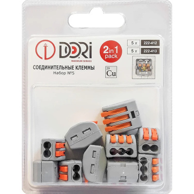 Набор клемм №5 Dori, (222-412- 5 шт, 222-413- 5 шт), 10 шт купить в отделе магазина Экономстрой
