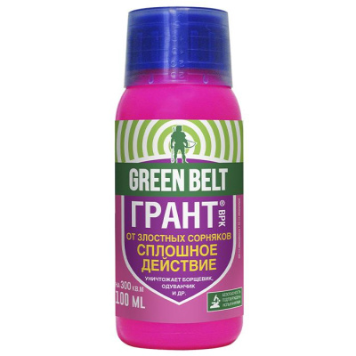 Средство от сорняков Green Belt, Грант, 100 мл купить в отделе магазина Экономстрой