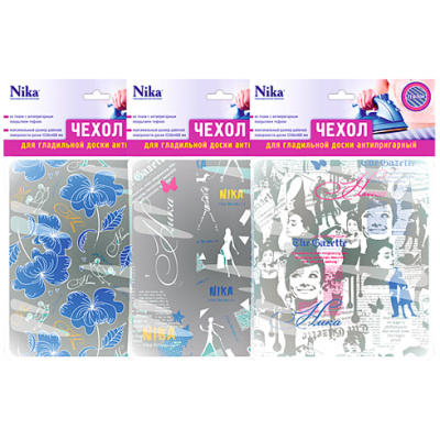 Чехол для гладильной доски тефлон с поролоном, для поверхности 1250х400 мм купить в отделе магазина Экономстрой