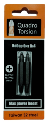 Набор бит №4 Quadro Torsion, S2, 490004 (2 шт) купить в отделе магазина Экономстрой
