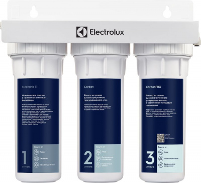 Фильтр для воды трехступенчатый (классическая система) Electrolux AquaModule Universal НС-1279452