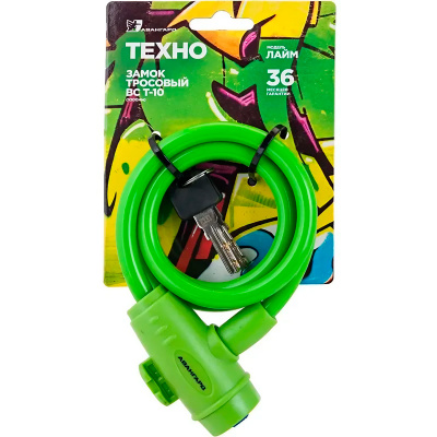 Замок велосипедный тросовый Авангард ВС-Т10, Техно Лайм, 1000 мм купить в отделе магазина Экономстрой