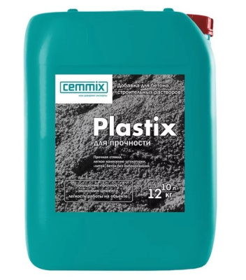 Пластификатор Plastix 10 л купить в отделе магазина Экономстрой
