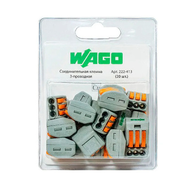 Клемма соединительная Wago с рычажком, 3-х проводная, 0,08-2,5 мм², упаковка 20 шт