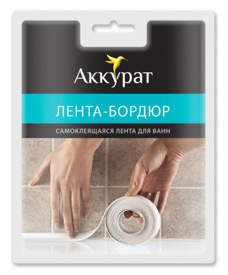 Лента-бордюр самоклеющаяся 31мм*3,35м  купить в отделе магазина Экономстрой