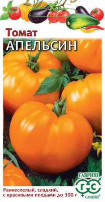 Семена Гавриш Томат Апельсин, 0,05 гр.