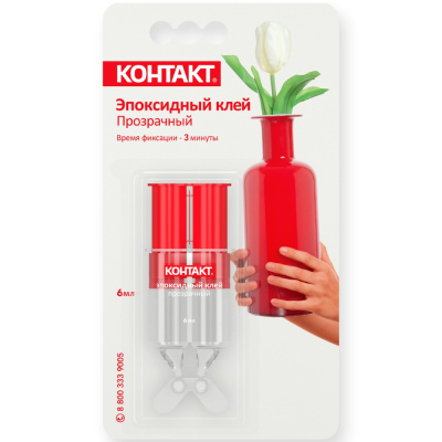 Клей эпоксидный Контакт, прозрачный, 6 мл купить в отделе магазина Экономстрой