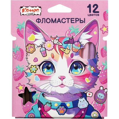 Фломастеры Комус Класс Kitty stickers, 12 цветов, вентилируемый колпачок, смываемые купить в отделе магазина Экономстрой