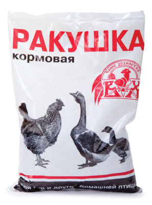 Кормовая добавка "РАКУШКА" 1 кг 00005354 купить в отделе магазина Экономстрой