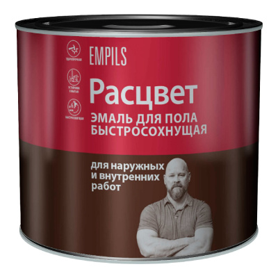 Эмаль для пола быстросохнущая Empils Расцвет, красно-коричневая, 2,7 кг купить в отделе магазина Экономстрой