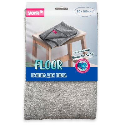 Салфетка для пола York, микрофибра, 80х100 см, серая купить в отделе магазина Экономстрой