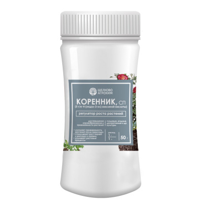 Стимулятор роста Коренник 50 гр (на 50 растений) купить в отделе магазина Экономстрой