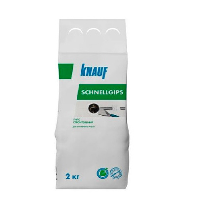 Гипс строительный Кnauf Шнельгипс 581407, 2 кг