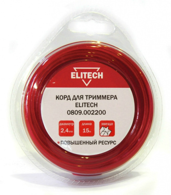 Леска для триммера (2,4 мм; 15 м; звезда) Elitech 0809.002200