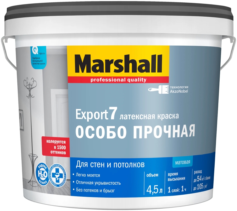 Краска латексная MARSHALL EXPORT 7 ОСОБО ПРОЧНАЯ 4,5 л, для стен и потолков, матовая, база BW от магазина Экономстрой