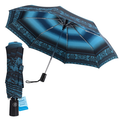 Зонт автоматический &quot;Градиент Орнамент&quot;, D = 98 см, черный/бирюзовый
