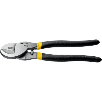 Кабелерез для цветных металлов Stayer, Hercules XSF-24, усиленный, 250 мм купить в отделе магазина Экономстрой