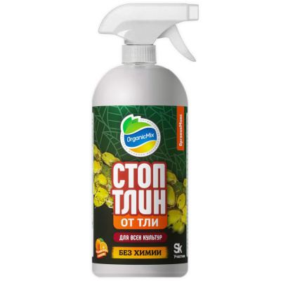 Стоптлин Органик Микс, спрей от тли, 1 л купить в отделе магазина Экономстрой