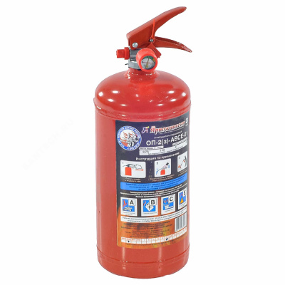 Огнетушитель ОП-2 купить в отделе магазина Экономстрой