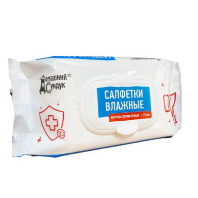 Влажные салфетки Домашний сундук, антибактериальные, 72 шт купить в отделе магазина Экономстрой