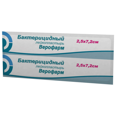 Лейкопластырь бактерицидный Верофарм 630607, полоска 2,5х7,2 см, тканевая основа купить в отделе магазина Экономстрой