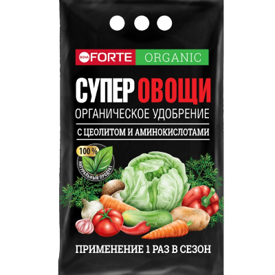 Удобрение ОМУ обогащенное цеолитом и аминокислотами СУПЕР Овощи, 2 кг Bona Forte BF22010961
