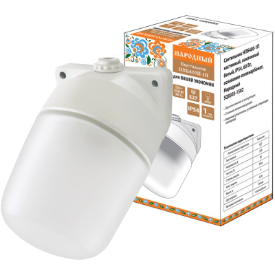 Светильник настенный наклонный Народный, для саун, НПБ400-1П, белый, 60Вт, IP54 купить в отделе магазина Экономстрой