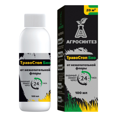 Средство от сорняков ТравоСтоп Био, КЭ, 100 мл купить в отделе магазина Экономстрой