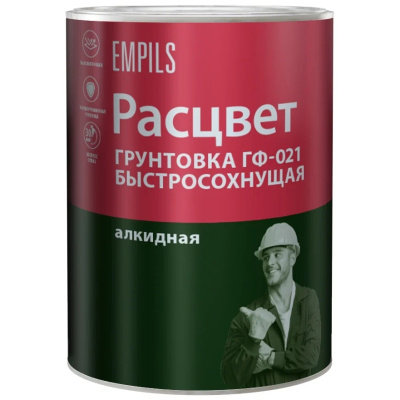 Грунтовка ГФ-021 Расцвет универсальная антикоррозионная, белая, 0,9 кг купить в отделе магазина Экономстрой
