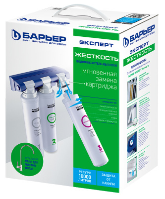 Фильтр под мойку для очистки воды БАРЬЕР ЭКСПЕРТ ЖЕСТКОСТЬ, Н221Р08 купить в отделе магазина Экономстрой