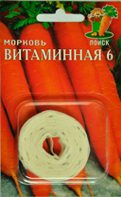 Семена Морковь Витаминная 6 (Лента), 8 м купить в отделе магазина Экономстрой