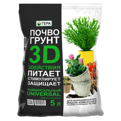 Грунт 3D ГЕРА Универсальный 5 л купить в отделе магазина Экономстрой