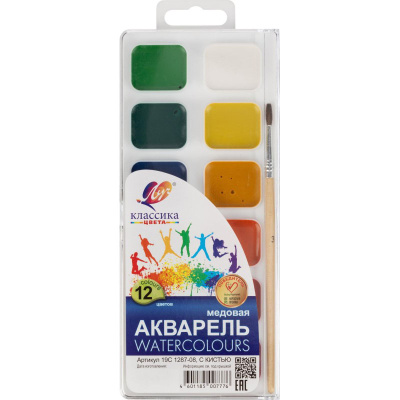 Краски акварельные Луч Классика, 12 цветов, с кистью, 19С 1287-08 купить в отделе магазина Экономстрой