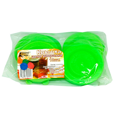 Крышка ПЭТ цветная (10 шт) ДС-80 купить в отделе магазина Экономстрой