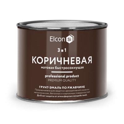 Грунт-эмаль по ржавчине 3 в 1 Elcon (матовая; коричневая), 0,4 кг купить в отделе магазина Экономстрой