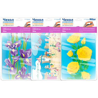 Чехол д/глад доски бязь с поролоном, для пов-ти 125*43см купить в отделе магазина Экономстрой