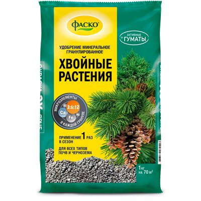Удобрение минеральное Фаско для Хвойных, 1 кг купить в отделе магазина Экономстрой