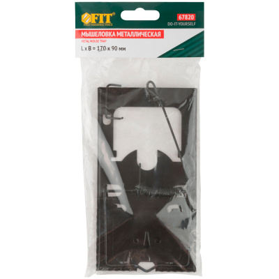 Мышеловка металлическая Fit 67820, 170х90 мм