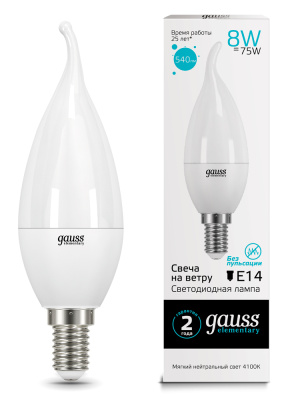 Лампа светодиодная Gauss Elementary LED Candle Tailed Свеча матовая на ветру E14 8W 540lm 4100К, 34128 купить в отделе магазина Экономстрой