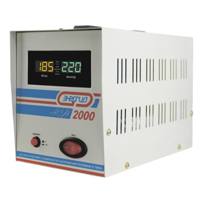 Cтабилизатор напряжения с цифровым дисплеем Энергия АСН-2000, 2 кВт купить в отделе магазина Экономстрой