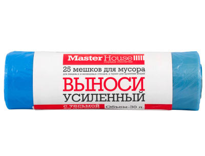 Мешки для мусора с завязками 30 л / 25 шт &quot;ВЫНОСИ УСИЛЕННЫЙ&quot; 60315 MasterHouse
