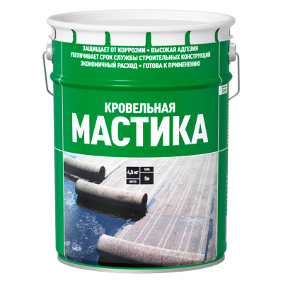 Мастика битумная кровельная Старт, 5 л/4,5 кг (металл) купить в отделе магазина Экономстрой
