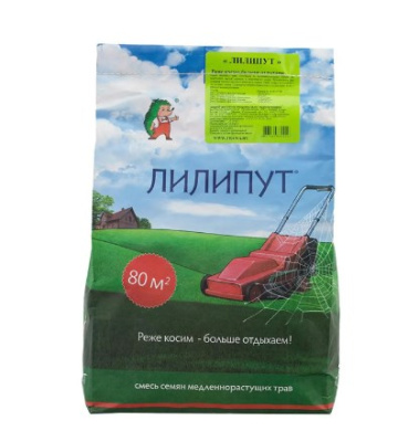 Семена газона для ленивых Зеленый квадрат ЛИЛИПУТ, 2 кг купить в отделе магазина Экономстрой
